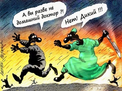 Самозанятые в России с 2026 года смогут лечиться и копить на страховую пенсию