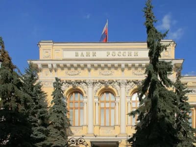 ЦБ увидел скорый финиш зарплатной гонки: сколько будут получать россияне ЦБ увидел скорый финиш зарплатной гонки: сколько будут получать россияне