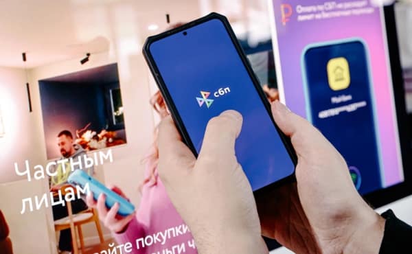 Мишустин заявил о снижении доллара в торговле с КНР до уровня погрешности