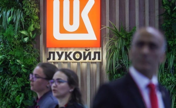 ЛУКОЙЛ сообщил о нескольких возможных покупателях зарубежных активов
