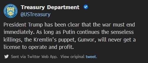 Gunvor отказался покупать международные активы Лукойла Gunvor отказался покупать международные активы Лукойла