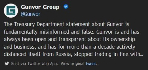 Gunvor отказался покупать международные активы Лукойла Gunvor отказался покупать международные активы Лукойла