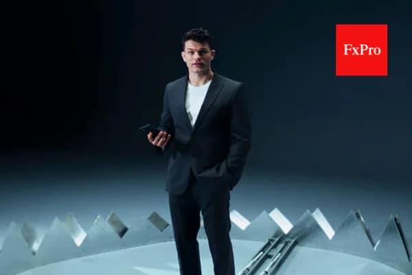 Новая кампания FxPro или «Кто такой ПРО трейдер»