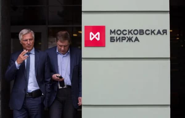 Число активных частных инвесторов на МосБирже упало ниже 3 млн Число активных частных инвесторов на МосБирже упало ниже 3 млн