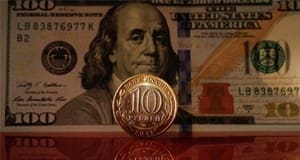 USD/RUB прогноз Доллар Рубль на 5 декабря 2024 USD/RUB прогноз Доллар Рубль на 5 декабря 2024