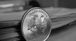 USD/RUB прогноз Доллар Рубль на неделю 13-17 января 2025 USD/RUB прогноз Доллар Рубль на неделю 13-17 января 2025