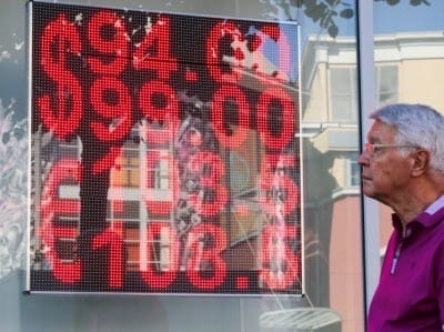 Рубль неожиданно пошел вверх: аналитик Беляев объяснил курсовой сюрприз Рубль неожиданно пошел вверх: аналитик Беляев объяснил курсовой сюрприз