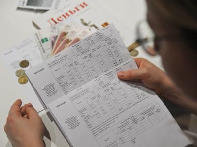 Платежки ЖКХ выросли с января: эксперт Крохин назвал повышенные тарифы Платежки ЖКХ выросли с января: эксперт Крохин назвал повышенные тарифы