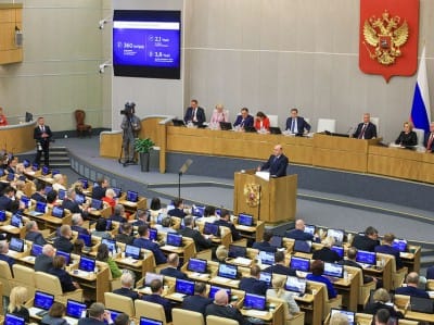 Россия в 2024 году: итоги работы Правительства и стратегия на будущее Россия в 2024 году: итоги работы Правительства и стратегия на будущее