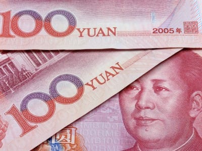 Юань всё более востребован в мире: названы риски для России Юань всё более востребован в мире: названы риски для России