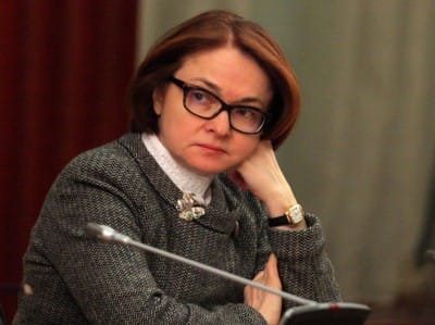 Набиуллина сравнила ключевую ставку с лекарством: «Назначенный курс надо довести до конца» Набиуллина сравнила ключевую ставку с лекарством: «Назначенный курс надо довести до конца»