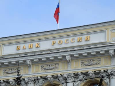 Аналитик Разуваев: «Высокая ключевая ставка ЦБ защищает бедных от инфляции» Аналитик Разуваев: «Высокая ключевая ставка ЦБ защищает бедных от инфляции»