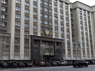 В Госдуме задумались об отмене невозвратных авиабилетов В Госдуме задумались об отмене невозвратных авиабилетов