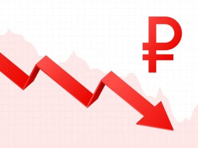 Снижение ключевой ставки с 21 до 20%: чего ждать гражданам и бизнесу Снижение ключевой ставки с 21 до 20%: чего ждать гражданам и бизнесу