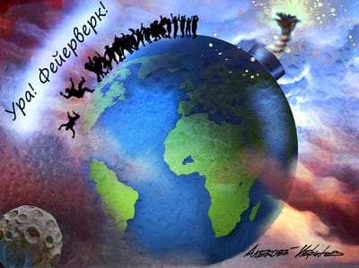 Как решить проблему глобального госдолга: новой мерой ценности в мире может стать энергия Как решить проблему глобального госдолга: новой мерой ценности в мире может стать энергия