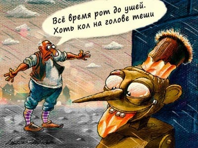 Дети на крючке: смогут ли власти защитить их от действий мошенников Дети на крючке: смогут ли власти защитить их от действий мошенников