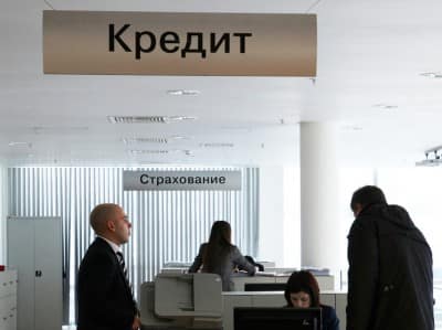 Последовала первая реакция кредитных организаций на снижение ставки Центробанком Последовала первая реакция кредитных организаций на снижение ставки Центробанком