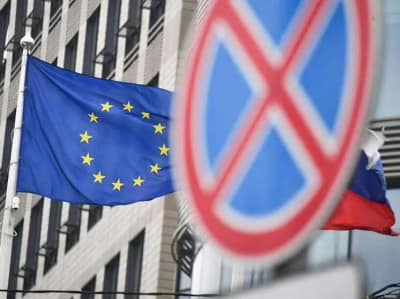 В Китае сравнили развитие экономик ЕС и ШОС: Европа стагнирует В Китае сравнили развитие экономик ЕС и ШОС: Европа стагнирует