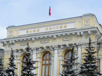 Третье снижение: Банк России опустил ключевую ставку до 17% Третье снижение: Банк России опустил ключевую ставку до 17%