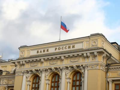 Ключевую ставку снизили на 0,5%: что это даст россиянам