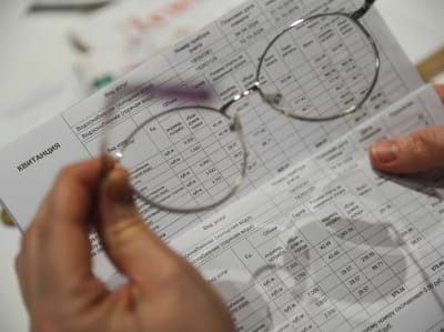 Цены на бензин и тарифы ЖКХ почему-то не повлияют на инфляцию Цены на бензин и тарифы ЖКХ почему-то не повлияют на инфляцию