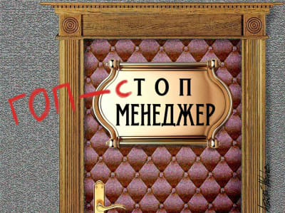 Пропасть между богатыми и бедными: рост мирового неравенства стал главной проблемой современного капитализма