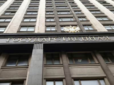 Срок пошел: в России меняются налоги при продаже квартиры Срок пошел: в России меняются налоги при продаже квартиры