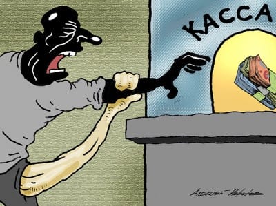 Россияне стали злоупотреблять самозапретами на кредиты: возник новый вид махинаций