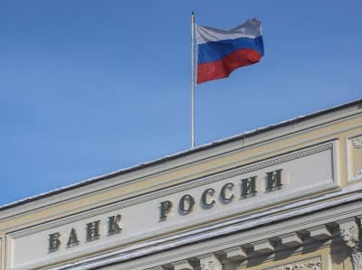 Ключевая ставка теперь 20%: что изменится для экономики и граждан