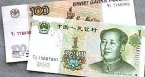 Обзор рынка. Юань вплотную подошел к отметке 10,8