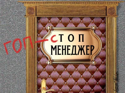 Пропасть между богатыми и бедными: рост мирового неравенства стал главной проблемой современного капитализма