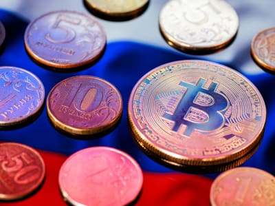 Цифровой рубль может убить банки: что ждет их клиентов