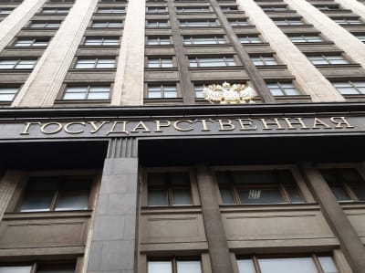 Срок пошел: в России меняются налоги при продаже квартиры