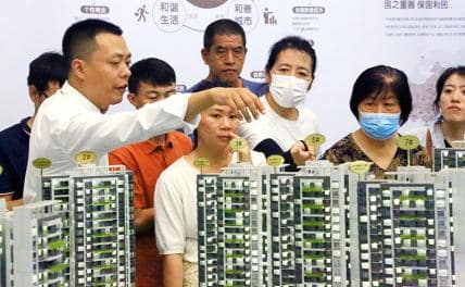 Пока в России квартиры непотребно дорожают, в Китае они дешевеют Пока в России квартиры непотребно дорожают, в Китае они дешевеют