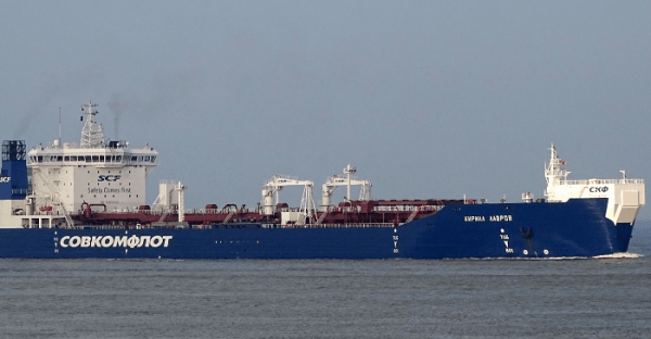 Bloomberg: первая в навигационном сезоне 2025 года партия российской нефти отправилась в Китай по СМП Bloomberg: первая в навигационном сезоне 2025 года партия российской нефти отправилась в Китай по СМП