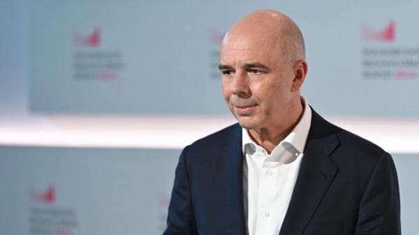 Силуанов: внедрение цифрового рубля ожидается в 2026 году Силуанов: внедрение цифрового рубля ожидается в 2026 году