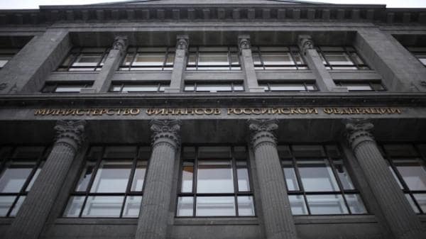 Бюджетный дефицит в январе-мае составил 3,393 трлн рублей Бюджетный дефицит в январе-мае составил 3,393 трлн рублей