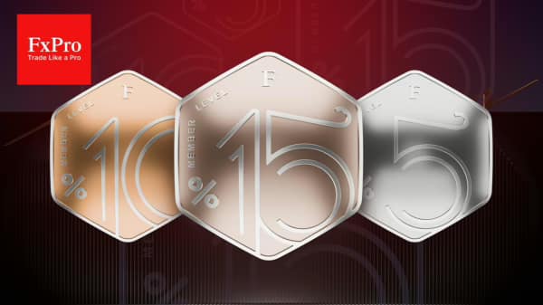 FxPro поощряет трейдеров в рамках новой программы лояльности FxPro поощряет трейдеров в рамках новой программы лояльности