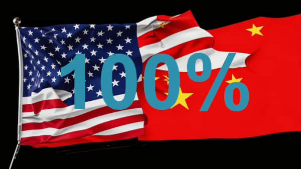 Трамп вводит 100%-ные пошлины в отношении Китая Трамп вводит 100%-ные пошлины в отношении Китая