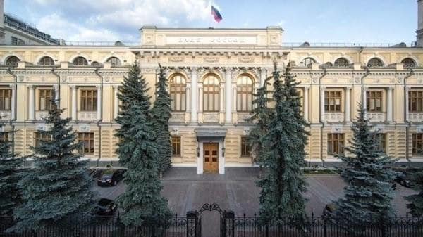 За неделю Международные резервы РФ сократились на $11,2 млрд За неделю Международные резервы РФ сократились на $11,2 млрд