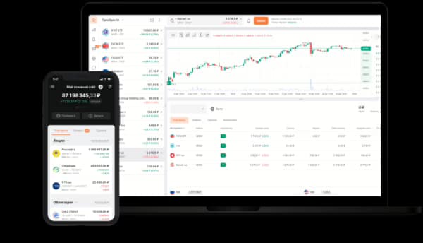 ФИНАМ выпустил новое приложение платформы FinamTrade ФИНАМ выпустил новое приложение платформы FinamTrade