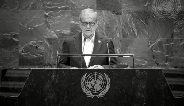 США потребовали от Ирана отдать запасы урана в обмен на санкции США потребовали от Ирана отдать запасы урана в обмен на санкции