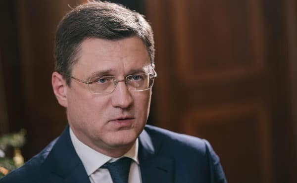 Новак назвал напряженной ситуацию с запасами газа в Европе Новак назвал напряженной ситуацию с запасами газа в Европе