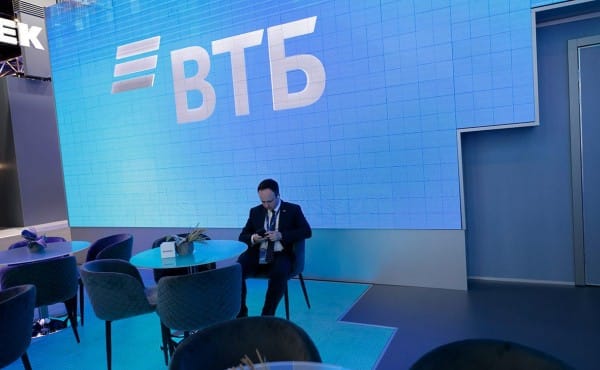 ВТБ купит поставщиков судового оборудования для интеграции в ОСК ВТБ купит поставщиков судового оборудования для интеграции в ОСК