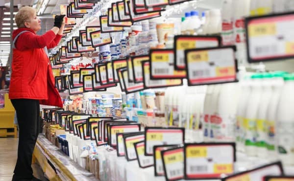 ЦБ объяснил, почему инфляция за год разогналась выше прогноза ЦБ объяснил, почему инфляция за год разогналась выше прогноза