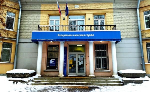 В России вступила в силу прогрессия НДФЛ с пятью ставками В России вступила в силу прогрессия НДФЛ с пятью ставками