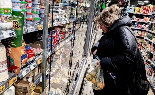 Товарно-сырьевая биржа создаст Национальное биржевое ценовое агентство Товарно-сырьевая биржа создаст Национальное биржевое ценовое агентство