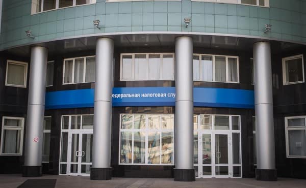 ФНС подтвердила планы по отказу от большинства деклараций по НДФЛ ФНС подтвердила планы по отказу от большинства деклараций по НДФЛ