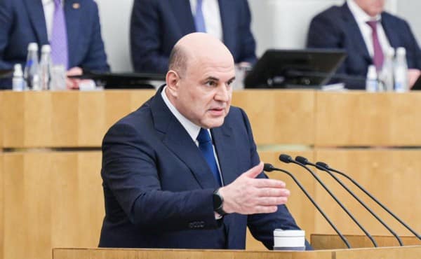 Мишустин предупредил об угрозе от слишком быстрого роста экономики Мишустин предупредил об угрозе от слишком быстрого роста экономики