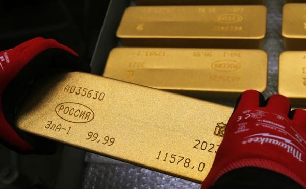 ЦБ сообщил, что международные резервы России достигли рекордного уровня ЦБ сообщил, что международные резервы России достигли рекордного уровня